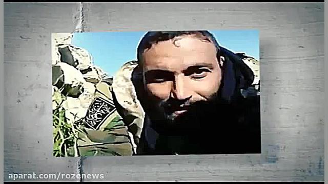 تیزر | اولین سالگرد شهادت شهید مدافع حرم محمد کیهانی